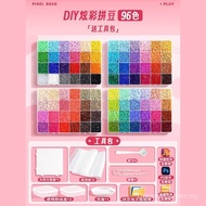 拼豆96色 2.6mm 拼豆豆套装 拼 豆豆 熨斗 DIY Pindou 2.6mm Three-Dimensional Fusion Kit DIY Free Kit 96 Colors