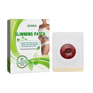 ==Ouhoe Slimming patch Herbal Slimming Navel Patch With Magnetic Belly Slimming Patch Fast Burning F