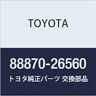 Genuine Toyota Parts Air Conditioner Addition Kit HiAce/Regius Ace Part Number 8870-26560