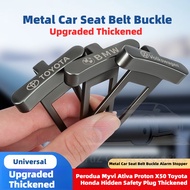 [Ready Stock] Metal Car Seat Belt Buckle Alarm Stopper for Perodua Myvi Ativa Proton X50 Toyota Hond