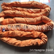 Sling Rice 47 Meters Round 560 Tons Sling 60T Meters 9 Meters Sling 8 Lifting 6 Meters Flexible 60T 