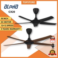 ALPHA CX20 56" CEILING FAN DC MOTOR BLACK WALNUT KIPAS SYLING