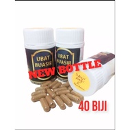 UBAT BUASIR HERBA MUJARAB TRADISIONAL (HALAL)