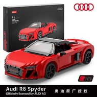 Audi R8 Rastar Model Car Assembly Racing Off-Road Educational Toy Gift Intelligent Assembly Building