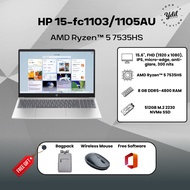 HP 15-fc1103AU / 15-fc1105AU 15.6" FHD IPS Laptop ( R5 7535HS, 8GB, 512GB SSD, ATI, W11)