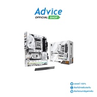 MAINBOARD (AM5) ASROCK X870 STEEL LEGEND WIFI DDR5