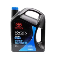 Toyota Pure Brand 0W-20 Fully Synthetic Original Engine Oil Suitable for Corolla Camry GF-6 4L Installation