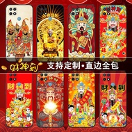 CaiShenYe FaCai New Year Good Luck Weath DIY Mobile Phone Case for OPPO A15 A15s A53/ A 32 2020/ A5 2020/ A9 2020