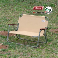 COLEMAN เก้าอี้ นั่ง2คน พับได้ JP Relax Folding Bench Beige