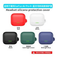 Case for EarFun Air Pro4+ Case Earphone Accessories Bluetooth Headset Silicone Cover for EarFun Air 