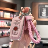 Suitable for BMW 1 3 5 7 Series X3 X5 X6 F15 F16 F20 F30 Keychain Cover TPU Material Style