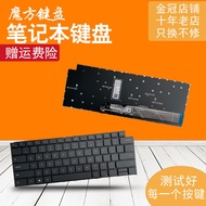 Suitable for Dell Latitude 3320 3330 E3420 2-in-1 3420 3430 P144G Keyboard