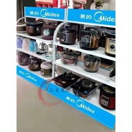 Small Appliances Display Stand Home Appliances Single-Sided Display Cabinet Display Stand Electrical