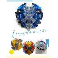 NEW BEYBLADE SET SB   >B-67 ,B-66 ,B-00 , B-48 <