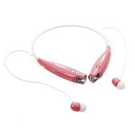 HBS-730 1-to-2 CSR Stereo Bluetooth 4.0 Sport Headset with Microphone Hands-free Calls Pink
