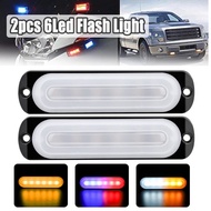 2pcs 12V/24V LED Car Flashing Warning Light Strobe Emergency Light Beacon Lamp LED Side Light signal Light Truck Trailer