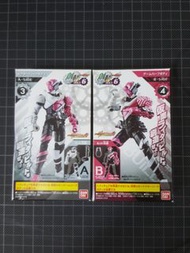 全新 (2盒) 幪面超人 創動 Build 6 食玩 盒蛋 So-do  Build 6 裝動 層動 掌動