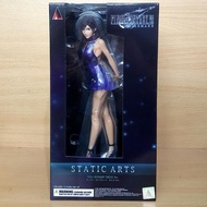 Final Fantasy VII Remake FF7 STATIC ARTS Tifa Lockhart Dress Ver.