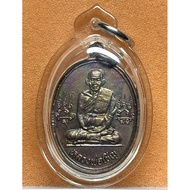 WP080 Rian LP Chern Lang Yant Kron Petch BE2536 Wat Kok Thong