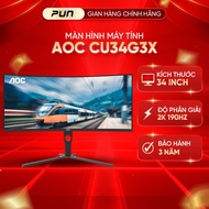 AOC CU34G3X 34 Inch Curved Gaming Monitor | WQHD 21:9 | 190Hz | 0.5ms | HDR | FreeSync