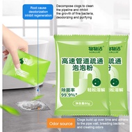 BUY 2 FREE 2 Stain Removal Pipe Foam Cleaner Toilet Unclogger Cleaning Agent