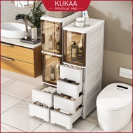 IKEA Bathroom Slim Plastic Drawer Storage Cabinet Drawer WIth Wheel Rak Buku Almari Baju Murah 浴室夹缝柜