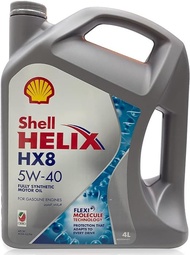 น้ำมันเครื่อง ใหม่ ผลิตปี 2025 Shell helix HX8 5w-40 FULLY SYNTHETIC เชลล์ เฮลิกส์ HX8 5W40 สังเคราะ