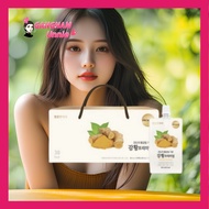 [GangNam Unnie] [Chunho] Tumeric Premium 80ml * 30 packs Curcumin 60mg