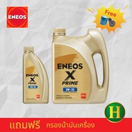 น้ำมันเครื่อง ENEOS X-PRIME 0W-20 สังเคราะห์แท้ 100% ราคา3L+1L= 4L⭐️แถม เสื้อโปโล +กรอง✅ รุ่นนี้ผลิต