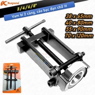 Kapusi 2-arm fork, H-shaped bearing fork, 2-spoke fork, motor ball bearing, fan shaft, and bearings 