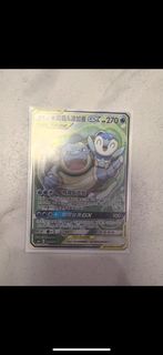 PTCG 繁中 Tag Team 水箭龜 SR
