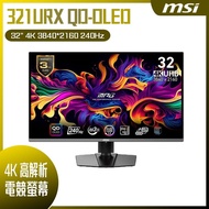 【618回饋10%】MSI 微星 MPG 321URX QD-OLED HDR電競螢幕 (32型/4K/240Hz/0.03ms/QD-OLED/Type-C)