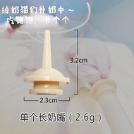 Miracle Nipple Pentil Dot Susu Spet Anak Bayi Kucing Kecil Mini Niple Nipel Untuk Anakan Kitten Rc B