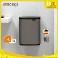 Brabantia Bo Waste Bin, 7L - Platinum