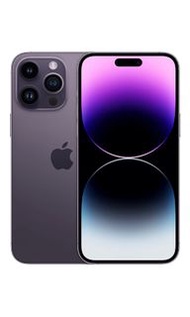 【CMHK機】iPhone 14 Pro Max 大紫 256GB