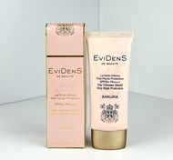 EviDenS de Beauté 櫻花防曬霜