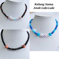 Custom Boy's Name Necklace, Name Beaded Pearl Necklace