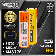(With Tis.) Vapcell 21700 F63 6250mAh 12.5A Rechargeable Battery Case)