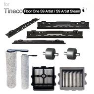 Tineco Floor One S9 Artist / S9 Artist Steam Accessories: Roller Brush, Filter , Wipping Strip , Whe
