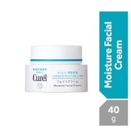 CUREL Intensive Moisture Care Moisturizer Cream 40g