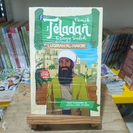 Exemplary Comic of Pious People: Luqman Al-Hakim | Work: Eka Purnama M. & Studio Vocallure | Soft Co