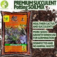 [Local Seller] Taiwan Premium Succulent Cactus Potting Soil Mix with Organic Matter  - 1.5/6 Liter | The Garden Boutique