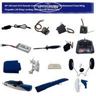 RPTZGRM058 1pc/1set Motor Seat Remote Control Propeller, M7 -road Multistyles Remote Control Airplan