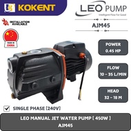 LEO AJM SERIES JET WATER PUMP (1"X1")(10UF) (0.45KW/0.6HP/240V/1PH/50HZ) (10-35L/MIN - 32-18M/H) AJM