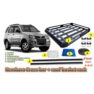 Kembara Cross bar, roof rack, basket rack 1.3m 1.6m