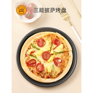 Six 6 Eight 8 Nine 9 Nine 12/Inch Pizza Baking Pan Household Commercial Baking Round Oven Air Fryer 