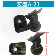 Smooth Luggage Accessories Luggage Wheel Hongsheng A-21/A21 Universal Wheel Running Wheel F-20 Small