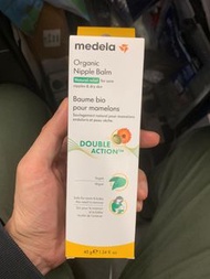MEDELA 有機植萃修護乳霜 40克 Organic Nipple Balm 40g 美德牌 乳頭膏 乳頭霜