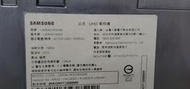 SAMSUNG 三星 UA50AU9000W 地震破屏拆售/主機板/電源板/腳架/遙控器/燈條.....