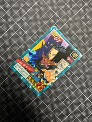 [並上品~美品] 龍珠GT閃卡 激鬥 日初 人造人17號 閃中閃 (完全未開)